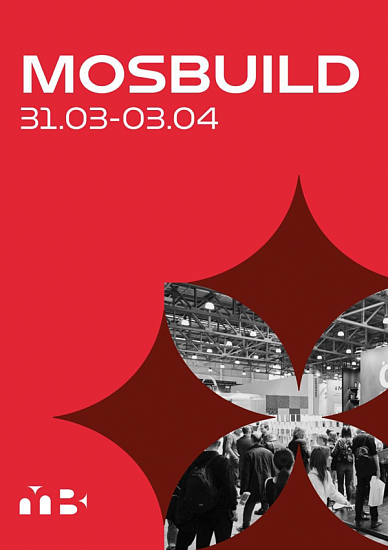 MOSBUILD 2026