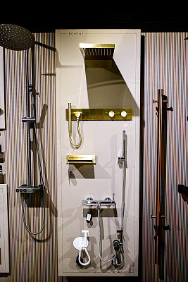 Открытие новой бренд-зоны Boheme