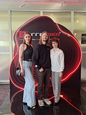 Семинар Egger
