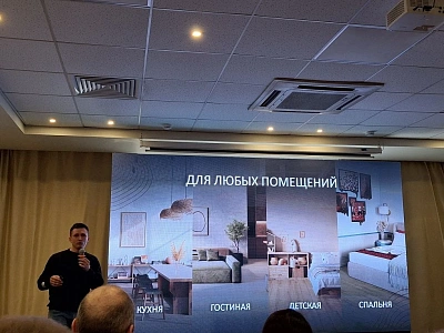 Семинар Egger